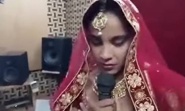 งานแต่งงาน