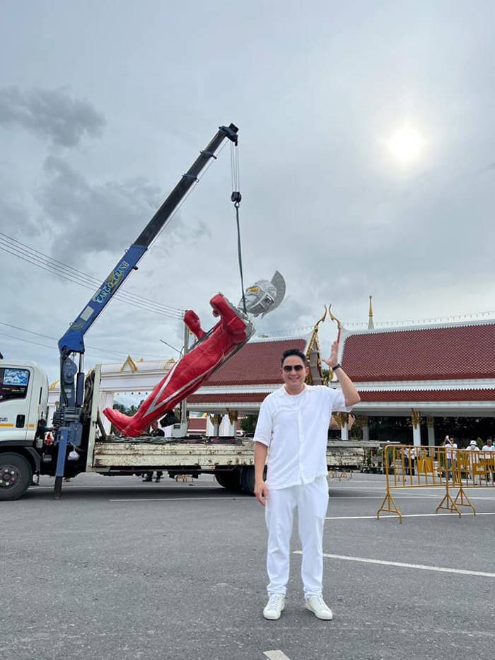 แก้บนไอ้ไข่