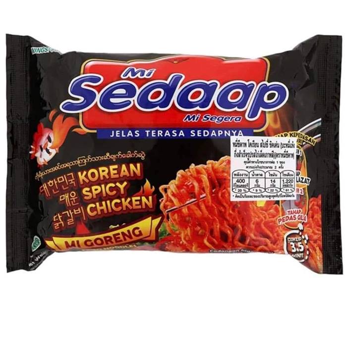 บะหมี่กึ่งสำเร็จรูป