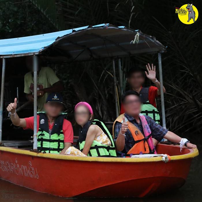 หน่วยงานรัฐ