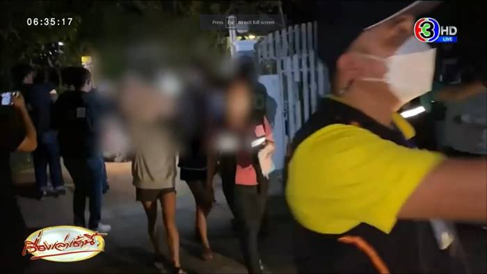 ค้าบริการ, เสี่ย ป.