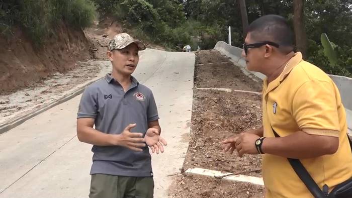 ถนนขึ้นเขาระเบิด