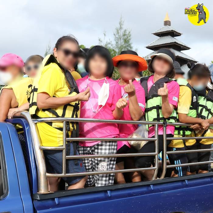 หน่วยงานรัฐ