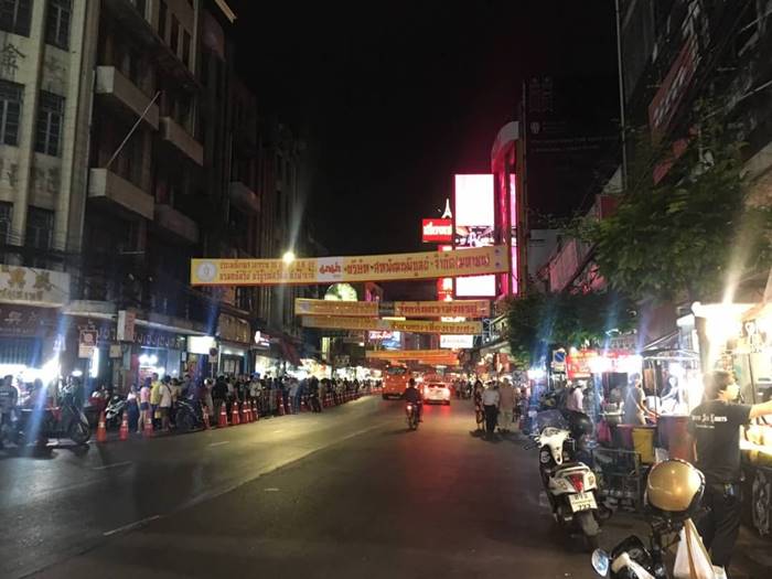 กินเจ 2565