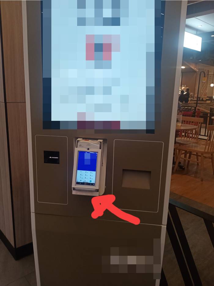 ไฟช็อตตู้สั่งอาหาร