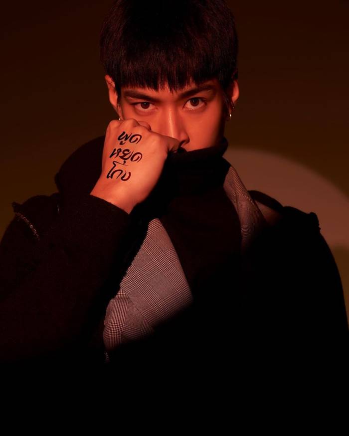 Forex-3D, กระทิง ขุนณรงค์