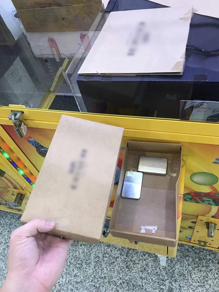 ตู้คีบแบรนด์เนม