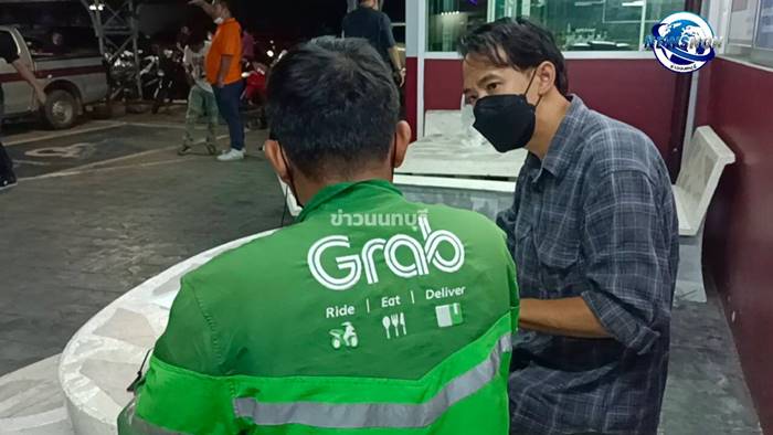 หลอกขายไอโฟน