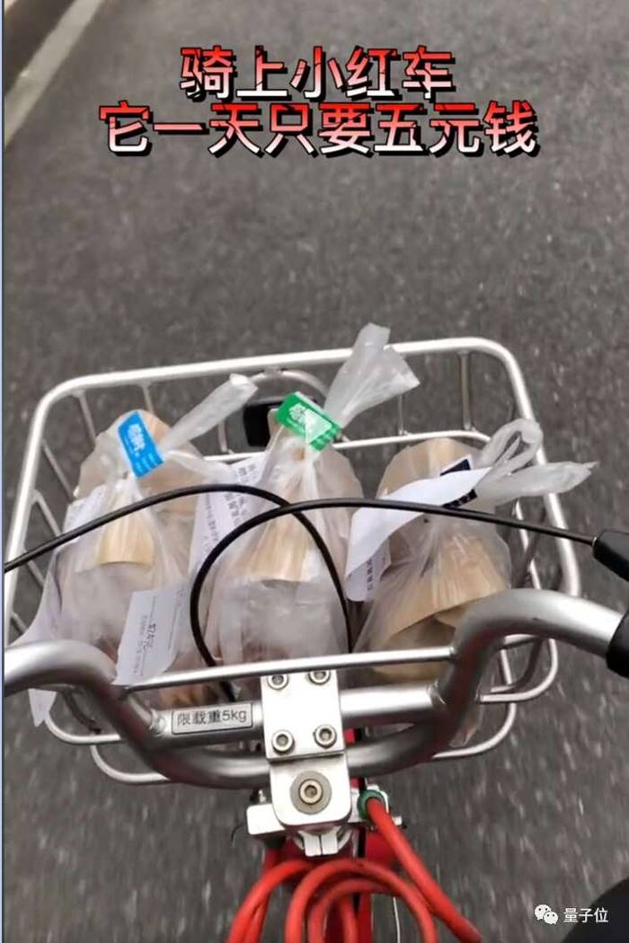 เรียนปริญญาเอก