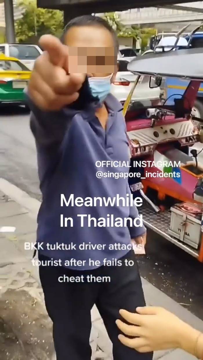 ตุ๊กตุ๊กหัวร้อน