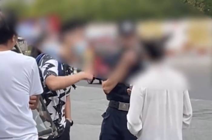 โทรศัพท์หาย