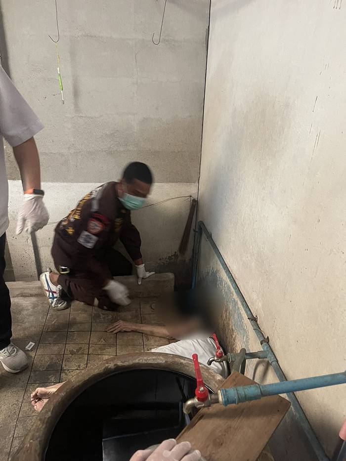 หัวติดร่องน้ำ