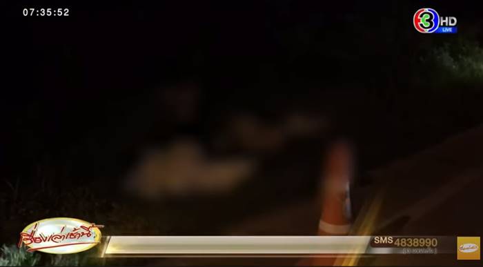 ยิงนักเรียนกระบี่