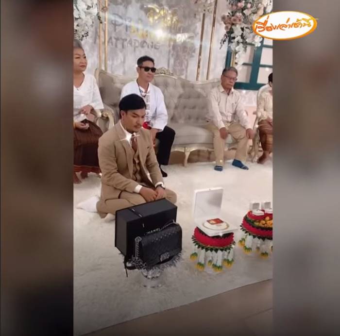 แต่งงาน