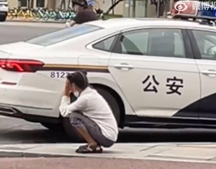 โทรศัพท์หาย