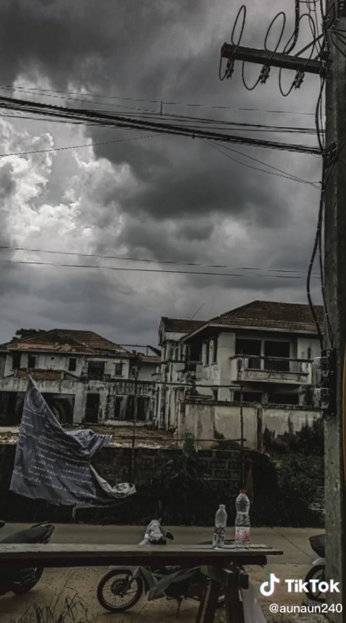 หมู่บ้านเมืองเอก