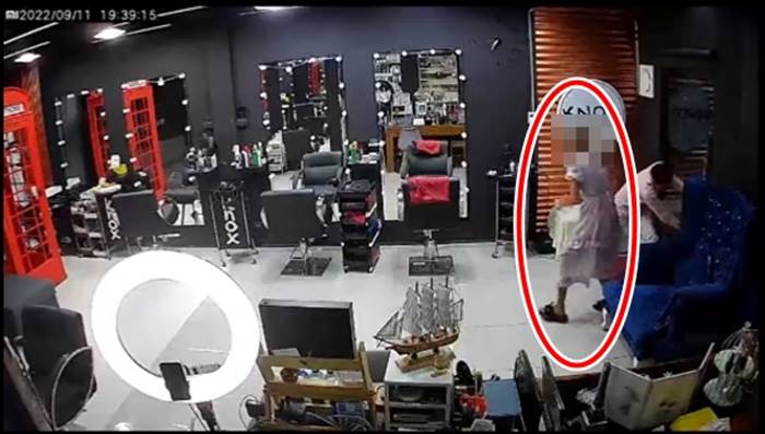 สาดน้ำกรด