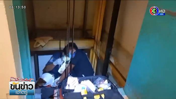 คนตกลิฟต์