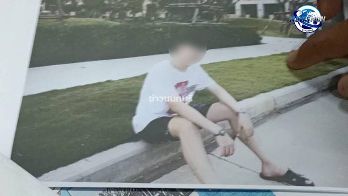 หลอกขายไอโฟน