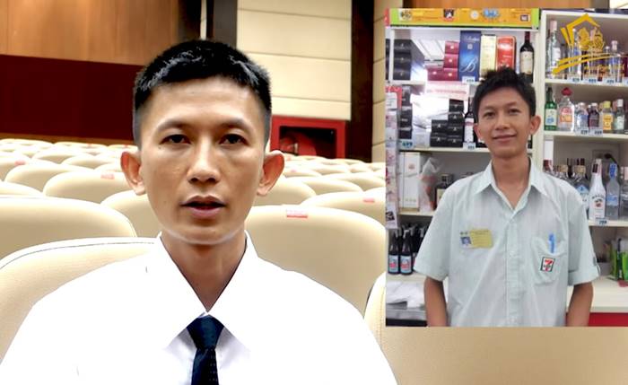 พชรดนัย สิทธิพิพัฒนกิจ