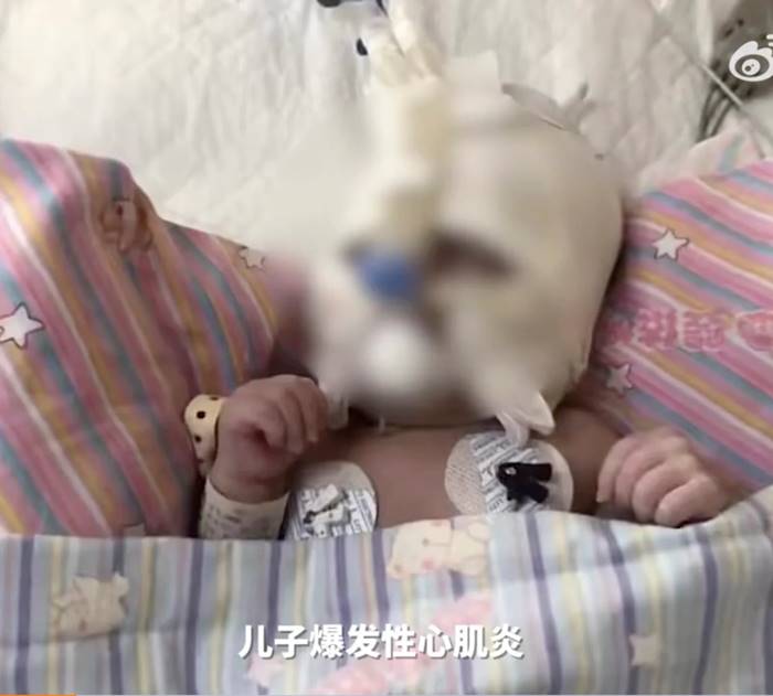 เรียนปริญญาเอก