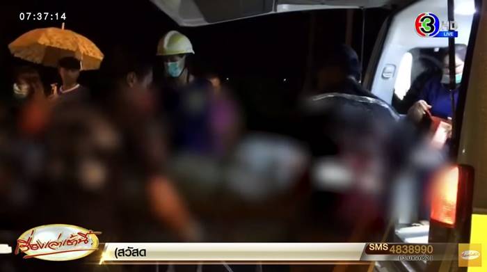 ยิงนักเรียนกระบี่