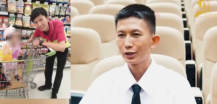 พชรดนัย สิทธิพิพัฒนกิจ