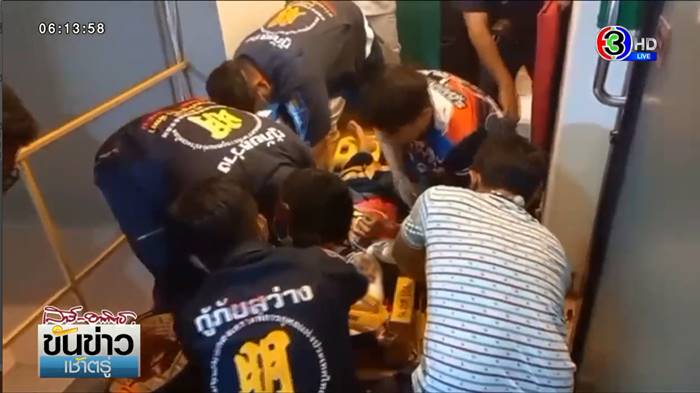 คนตกลิฟต์