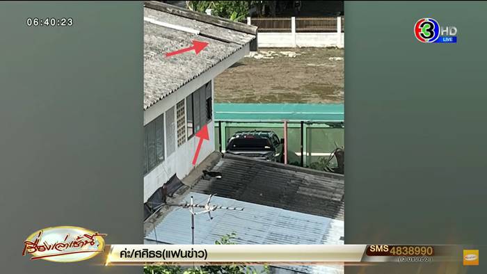 โจรปล้นร้านชำ