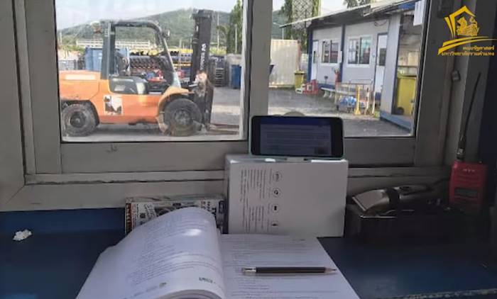 พชรดนัย สิทธิพิพัฒนกิจ