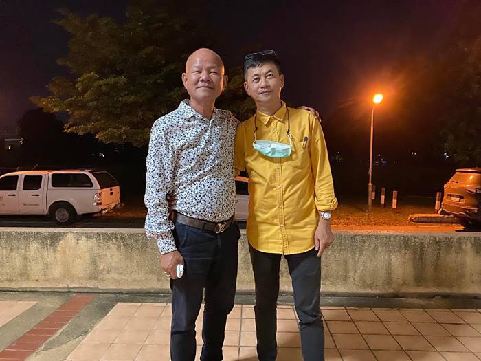 หยอง ลูกหยี