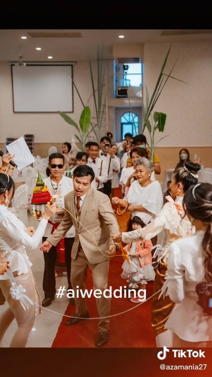 แต่งงาน