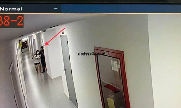 ช่างคอนโดฉุดลูกบ้าน