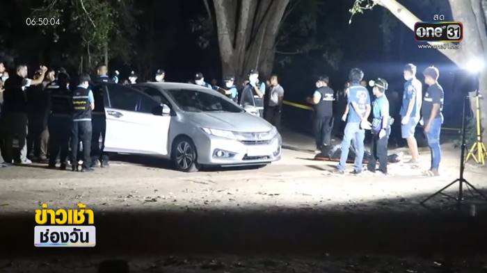 ยิงถล่มบ้านผู้ใหญ่รงค์