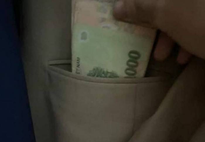 ซ่อนเงิน