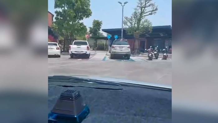 จอดที่คนพิการ