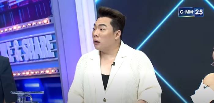 เมฆ รามา