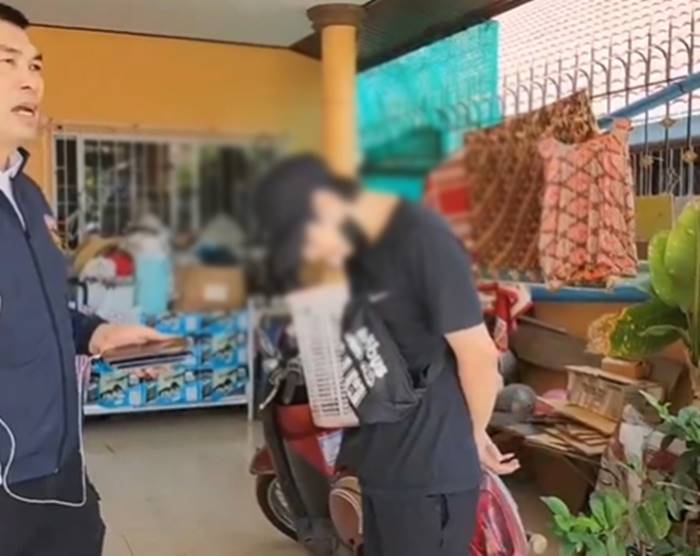 ลักพาตัว