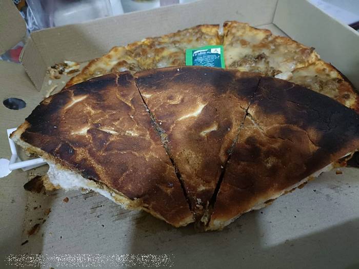 พิซซ่าโฮมเมด