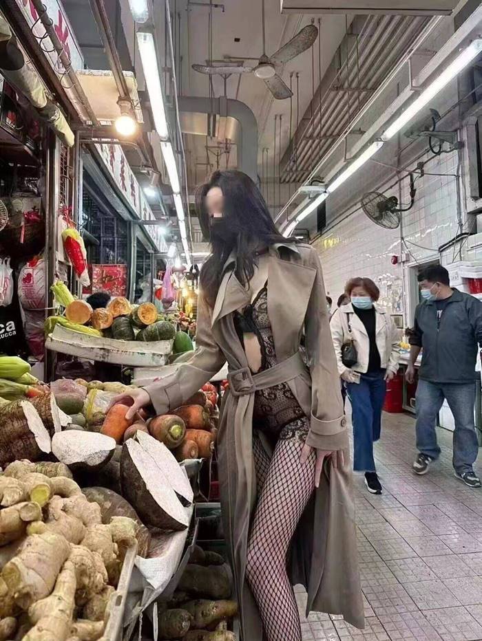 ภาพเซ็กซี่