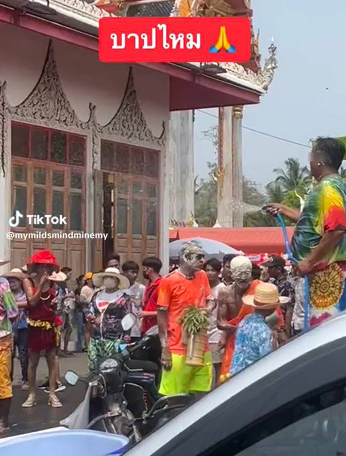 วันสงกรานต์