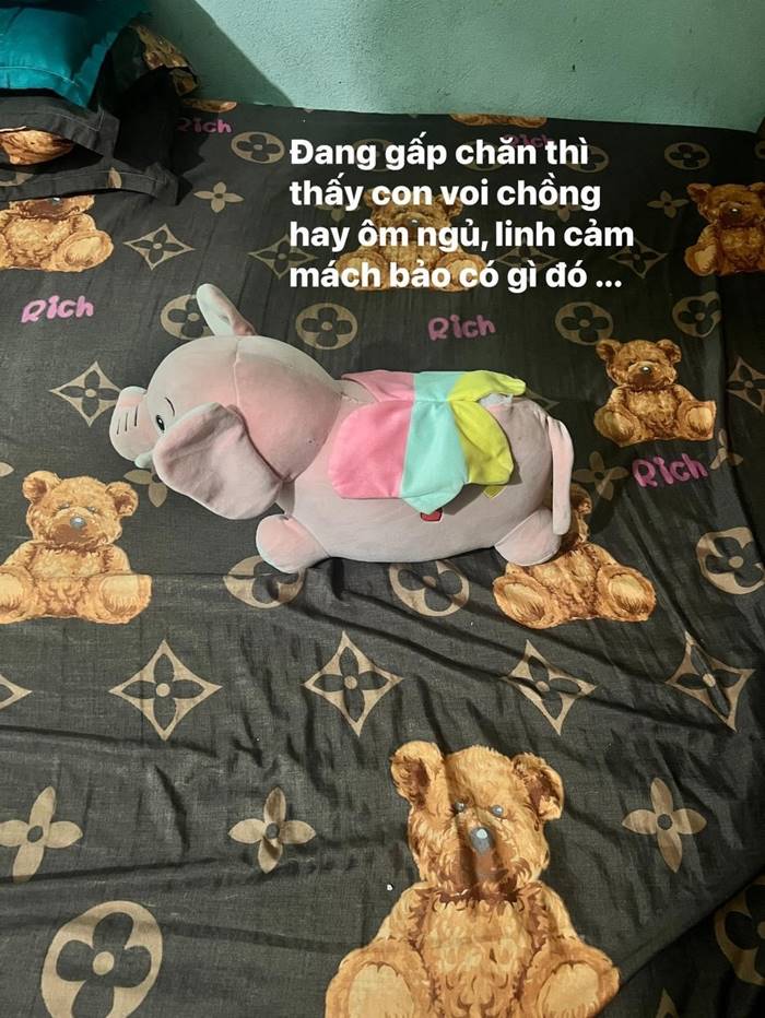 ความลับสามี