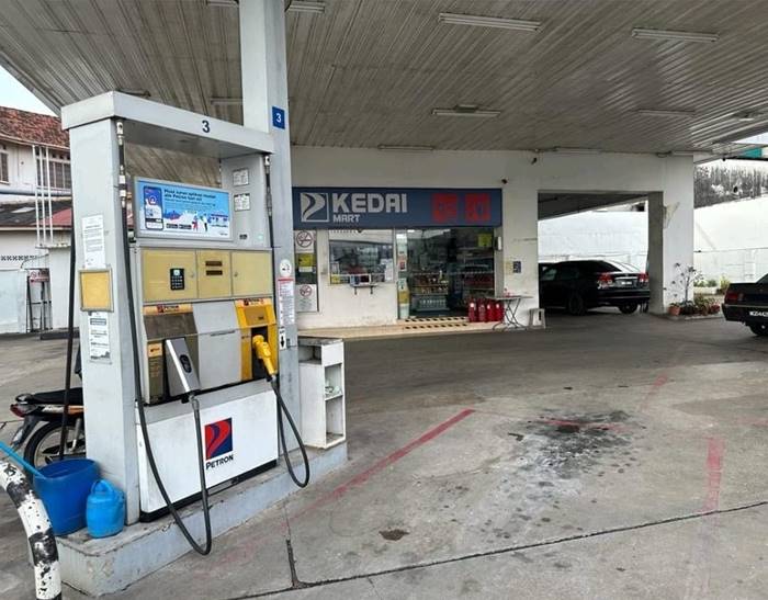 จุดไฟเผา