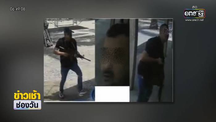 ยิงถล่มบ้านผู้ใหญ่รงค์