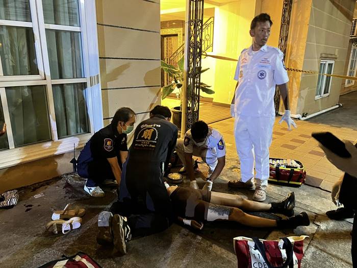 ยิงแฟนเก่า