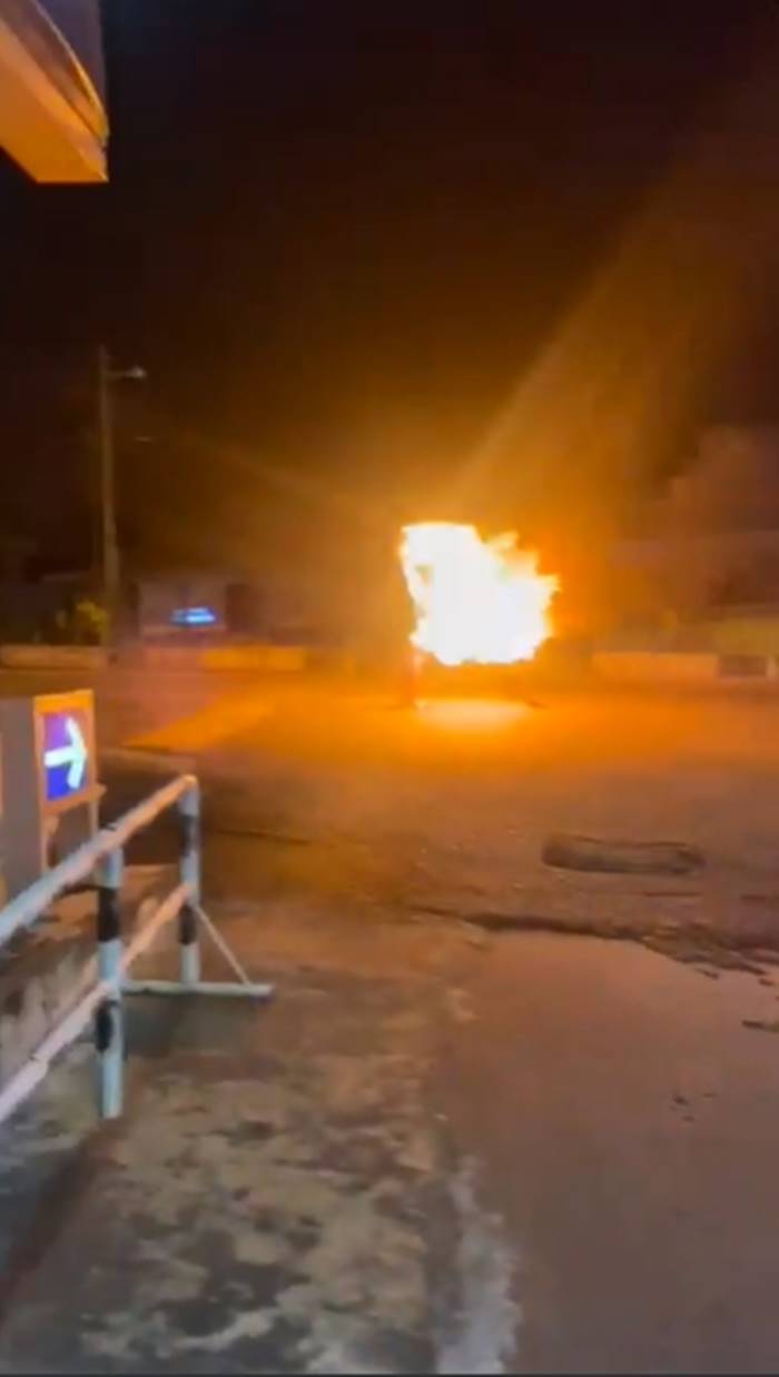 จุดไฟเผา