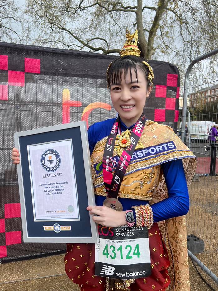 วิ่งมาราธอน