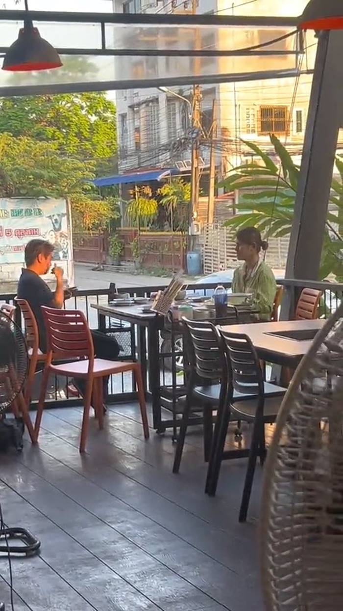 บูม หมูทะ