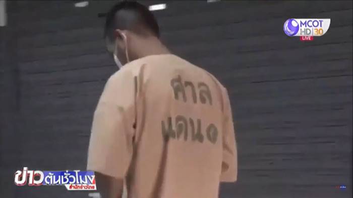 กราดยิงลพบุรี, ผอ.กอล์ฟ