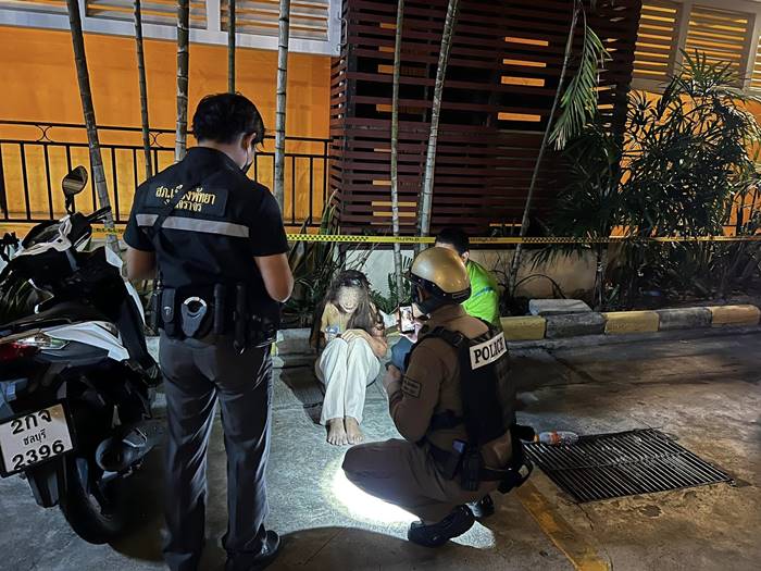 ยิงแฟนเก่า